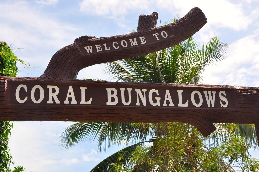 Coral Bungalows Haad Rin Extérieur photo